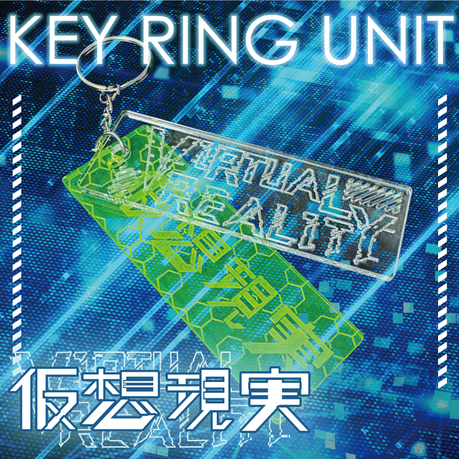 INTERFACE UNIT for sneakers