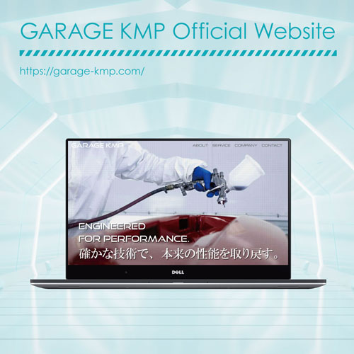 GARAGE KMP WEBサイト
